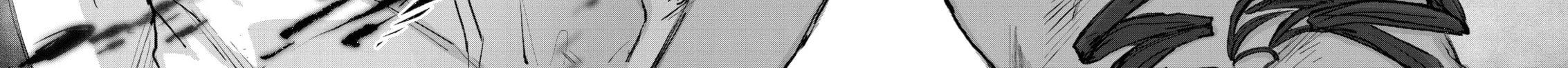 Read Goodbye, Eden chapter 27 image 39 on Lezhin