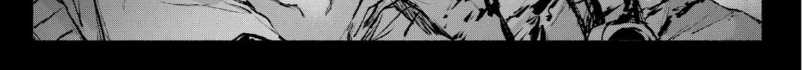 Read Goodbye, Eden chapter 27 image 43 on Lezhin