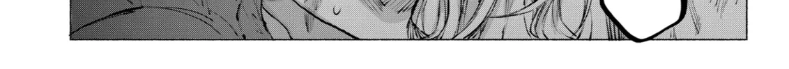 Read Goodbye, Eden chapter 28 image 43 on Lezhin