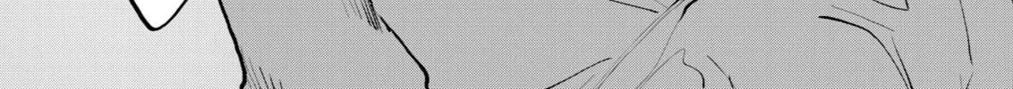 Read Goodbye, Eden chapter 29 image 3 on Lezhin