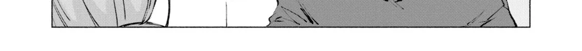 Read Goodbye, Eden chapter 29 image 7 on Lezhin