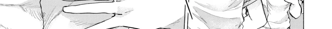 Read Goodbye, Eden chapter 3 image 13 on Lezhin