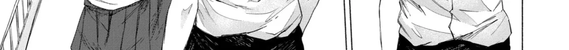 Read Goodbye, Eden chapter 3 image 25 on Lezhin