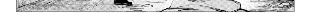 Read Goodbye, Eden chapter 30 image 25 on Lezhin