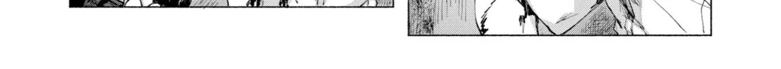 Read Goodbye, Eden chapter 30 image 27 on Lezhin