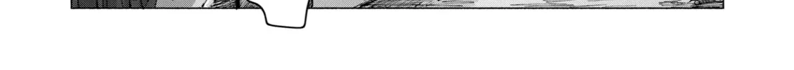 Read Goodbye, Eden chapter 30 image 3 on Lezhin