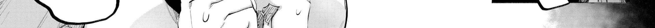 Read Goodbye, Eden chapter 30 image 35 on Lezhin