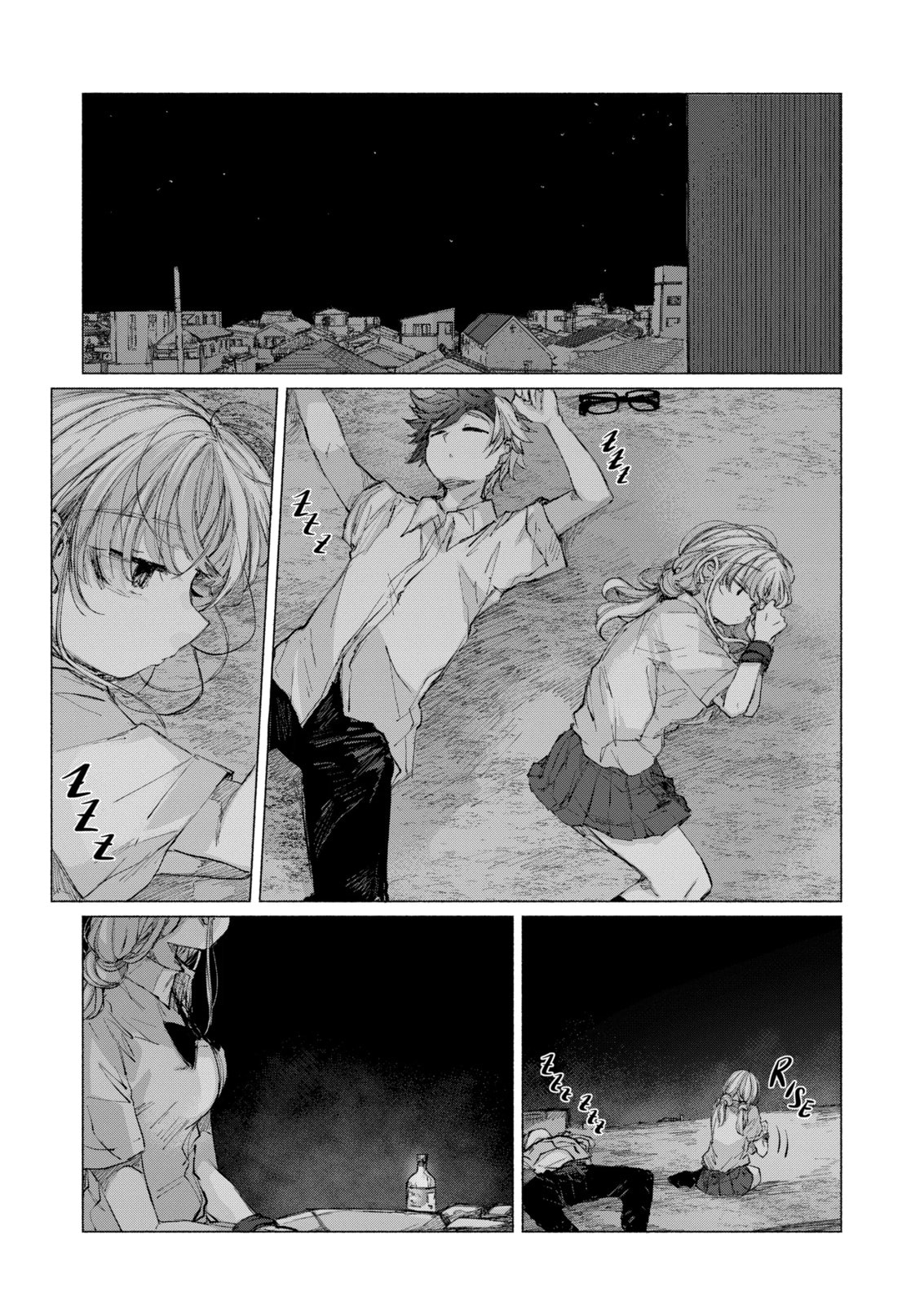 Read Goodbye, Eden chapter 31.2 image 5 on Lezhin