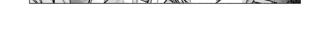 Read Goodbye, Eden chapter 31 image 3 on Lezhin