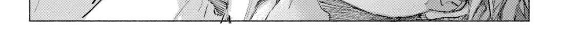 Read Goodbye, Eden chapter 31 image 37 on Lezhin