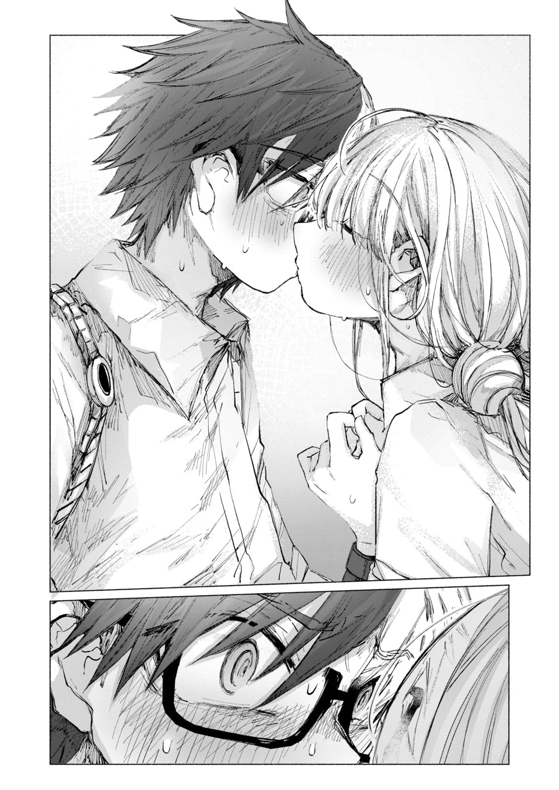 Read Goodbye, Eden chapter 32.1 image 7 on Lezhin