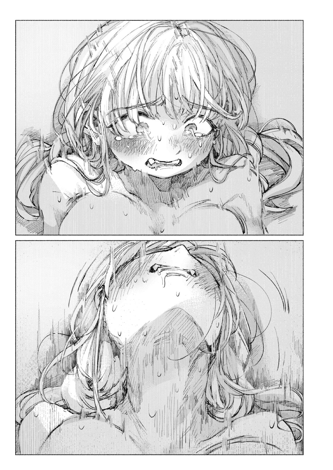 Read Goodbye, Eden chapter 32.2 image 10 on Lezhin