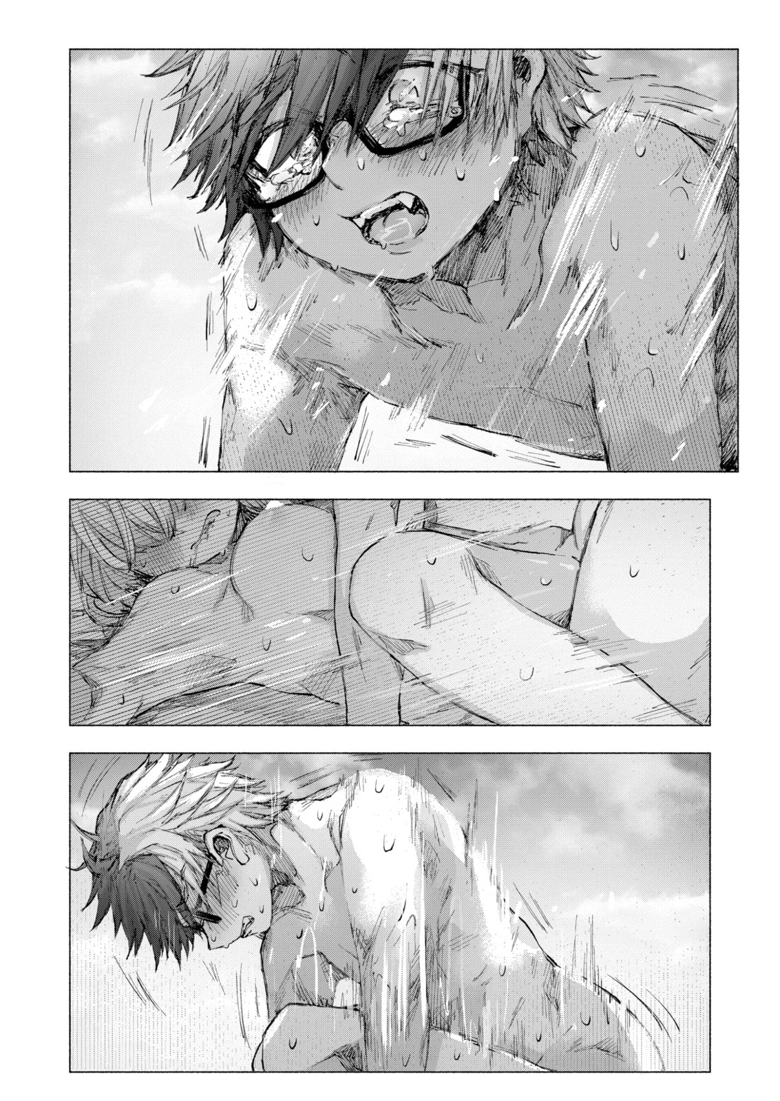 Read Goodbye, Eden chapter 32.2 image 11 on Lezhin