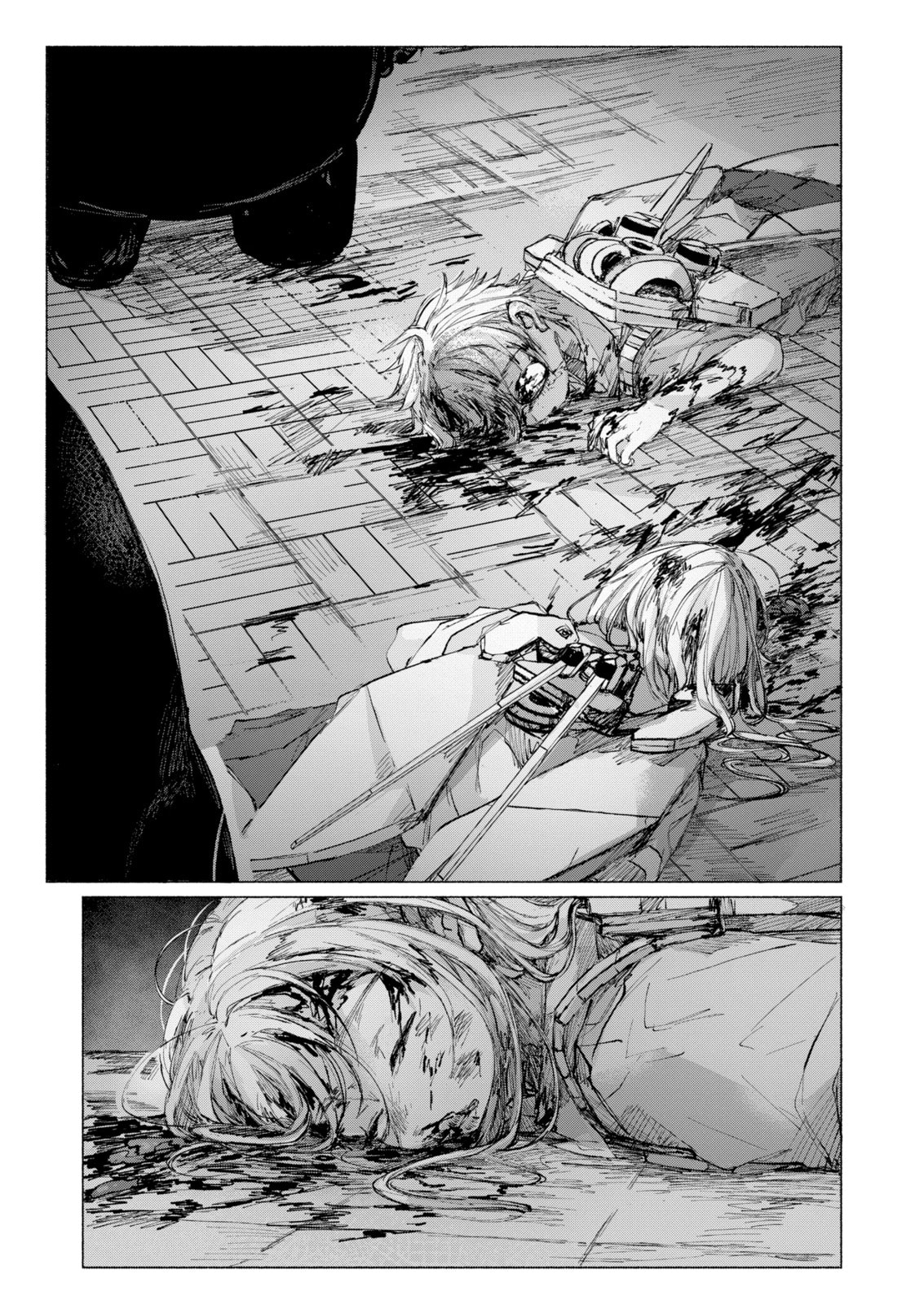 Read Goodbye, Eden chapter 32.2 image 14 on Lezhin