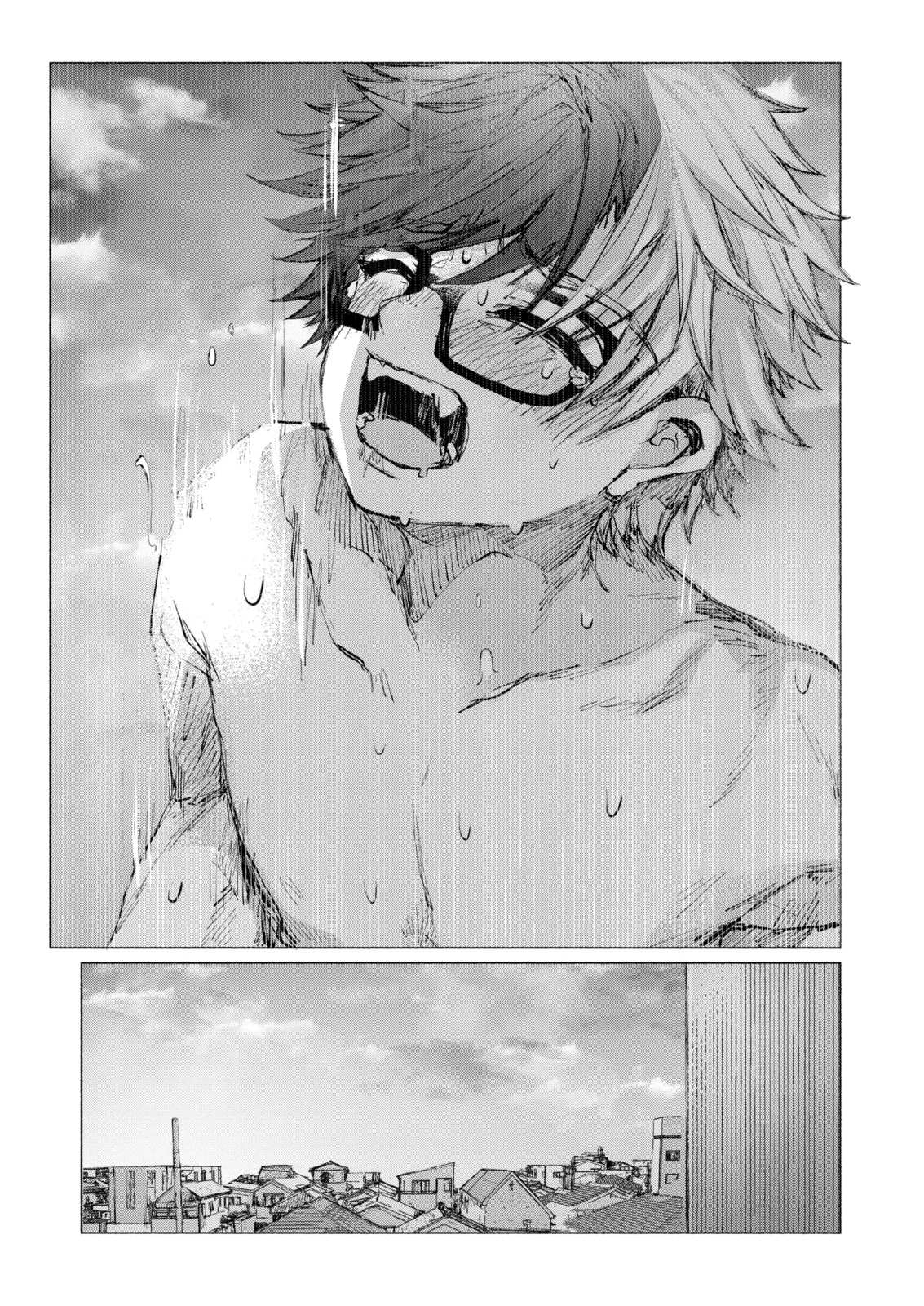 Read Goodbye, Eden chapter 32.2 image 15 on Lezhin