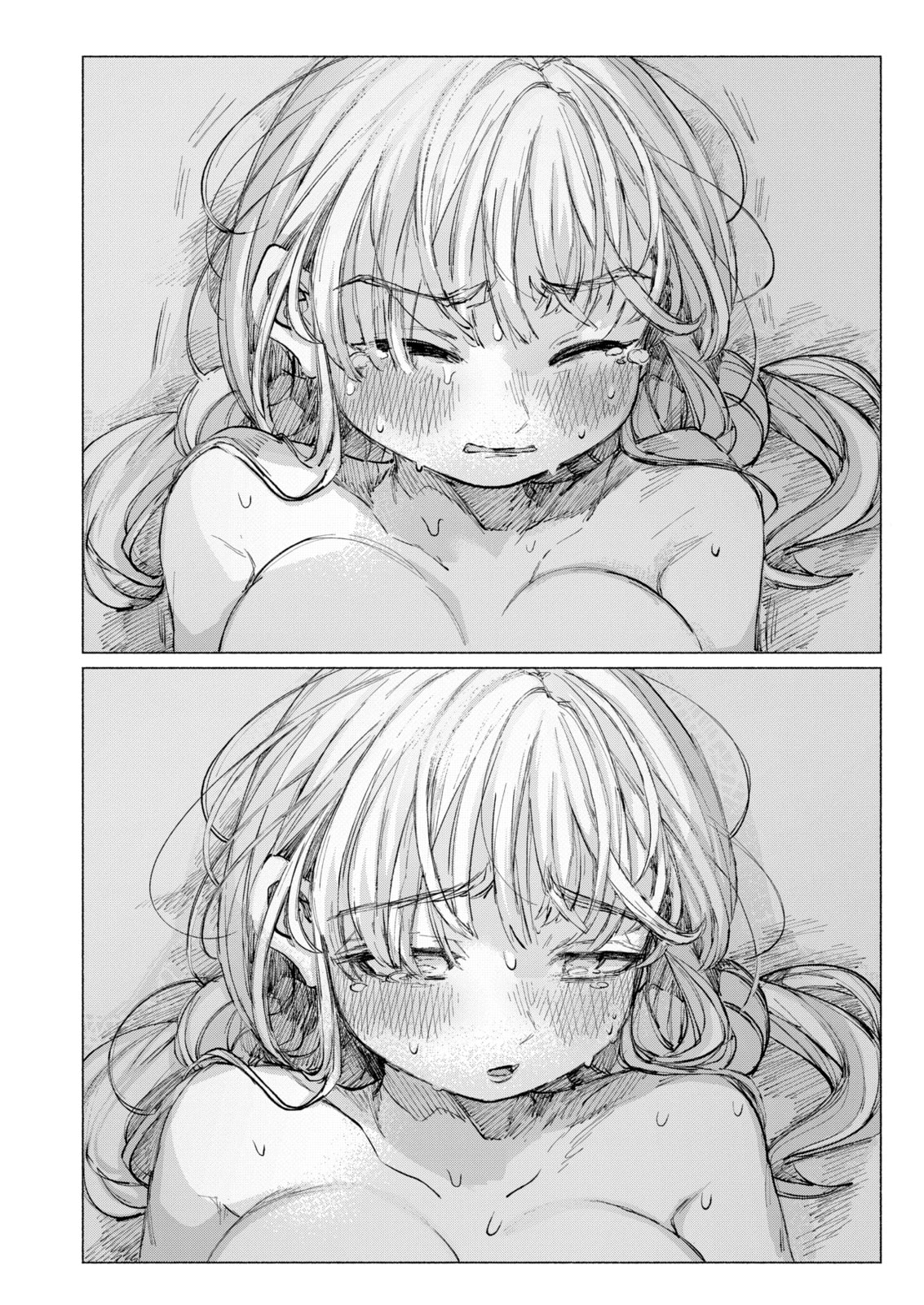 Read Goodbye, Eden chapter 32.2 image 9 on Lezhin