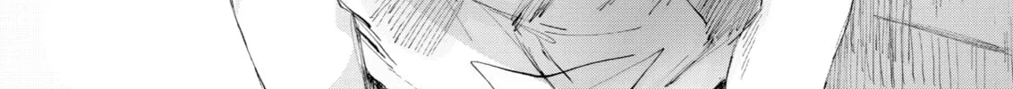 Read Goodbye, Eden chapter 32 image 1 on Lezhin