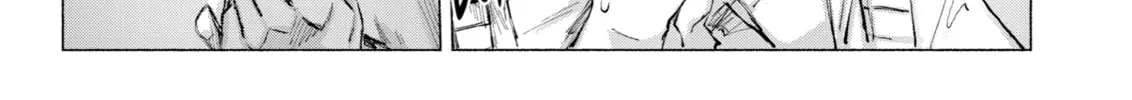Read Goodbye, Eden chapter 32 image 13 on Lezhin