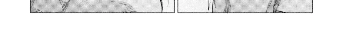 Read Goodbye, Eden chapter 32 image 45 on Lezhin