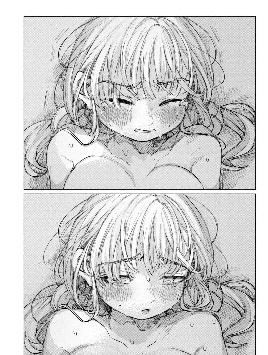 Read Goodbye, Eden chapter 32 image 46 on Lezhin