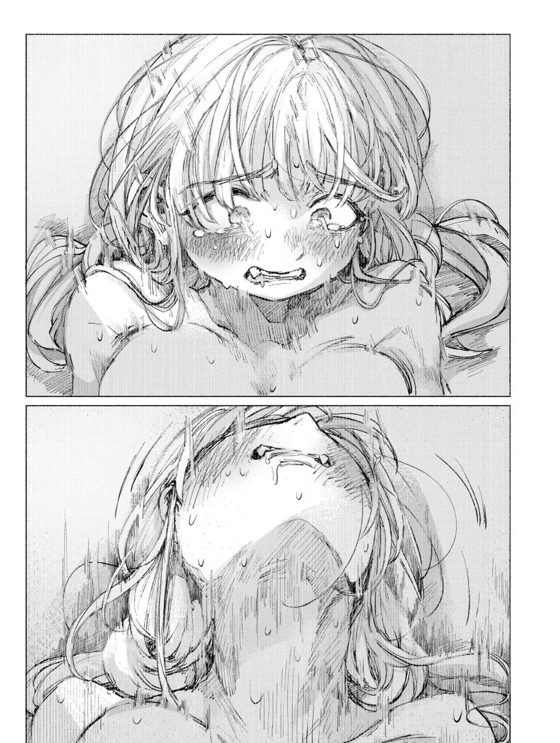 Read Goodbye, Eden chapter 32 image 48 on Lezhin