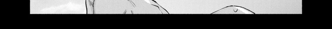 Read Goodbye, Eden chapter 32 image 55 on Lezhin