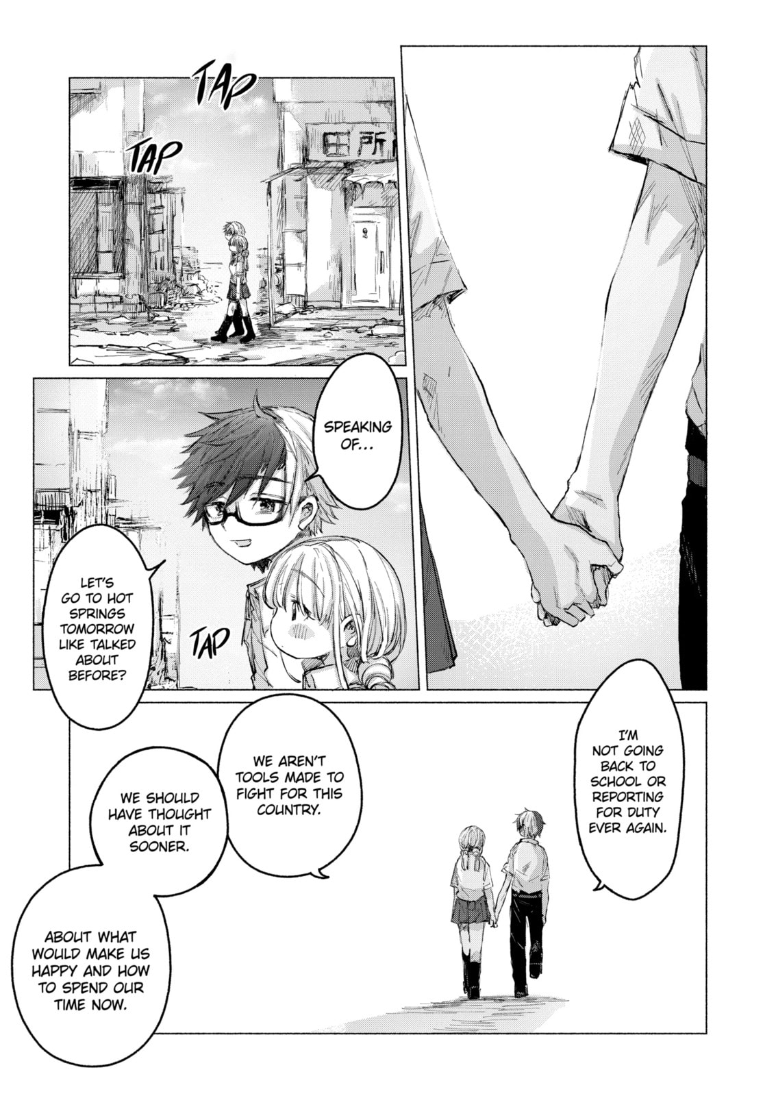 Read Goodbye, Eden chapter 33.1 image 6 on Lezhin