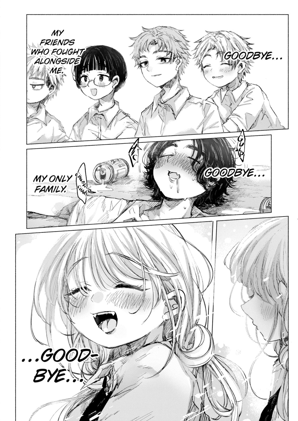 Read Goodbye, Eden chapter 33.2 image 17 on Lezhin