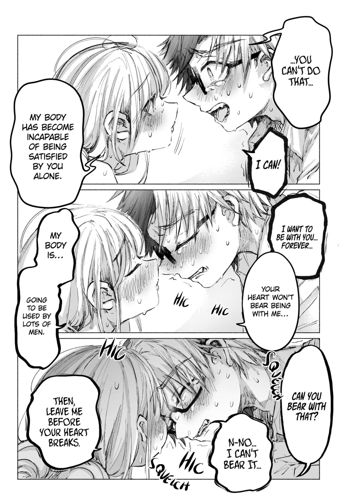 Read Goodbye, Eden chapter 33.2 image 6 on Lezhin
