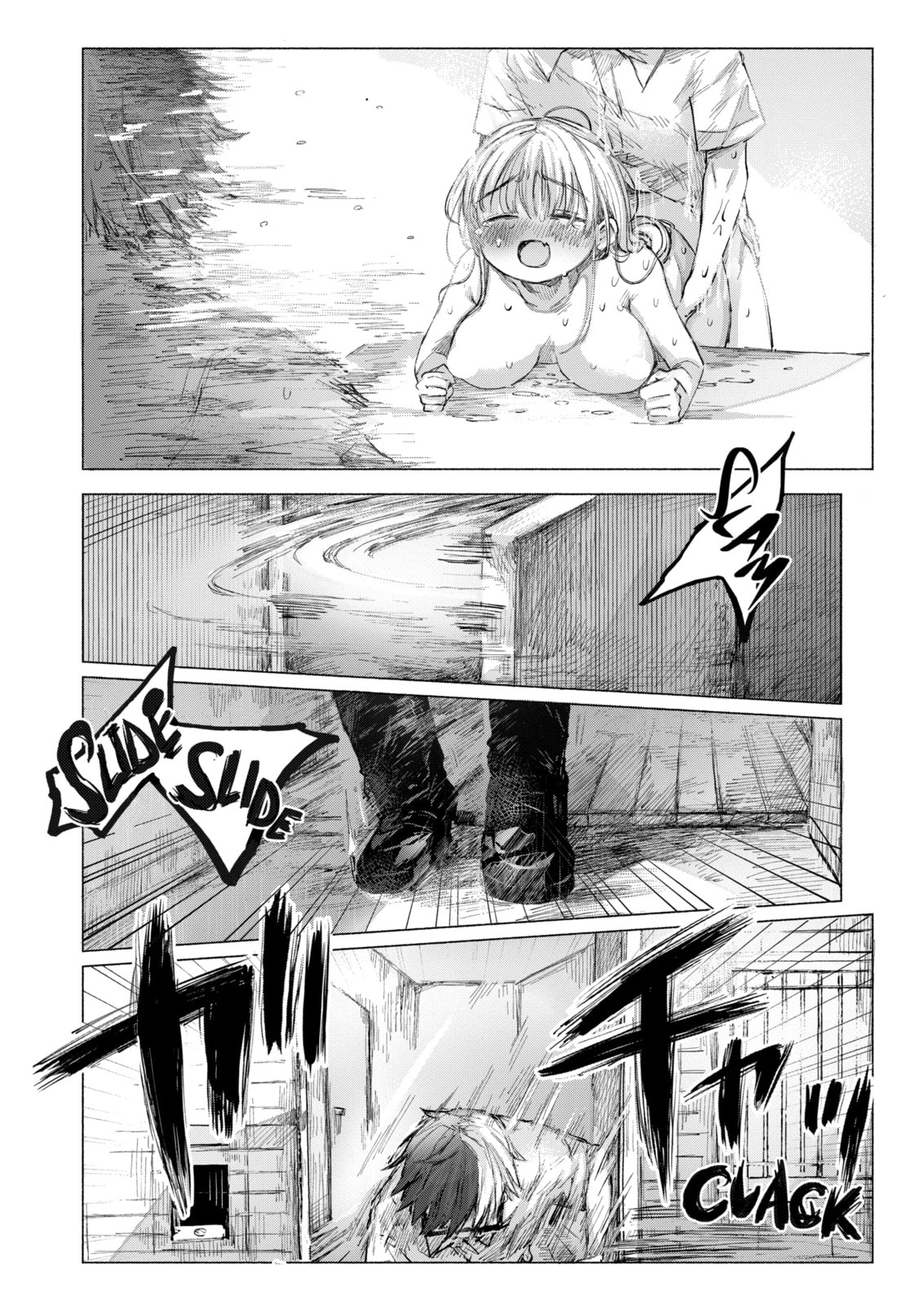 Read Goodbye, Eden chapter 33.2 image 9 on Lezhin