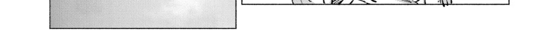 Read Goodbye, Eden chapter 33 image 15 on Lezhin