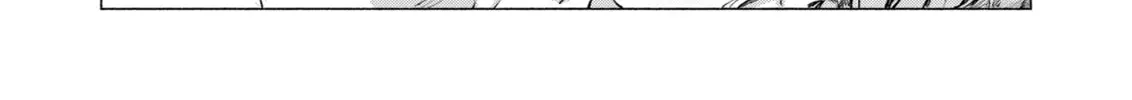 Read Goodbye, Eden chapter 33 image 3 on Lezhin