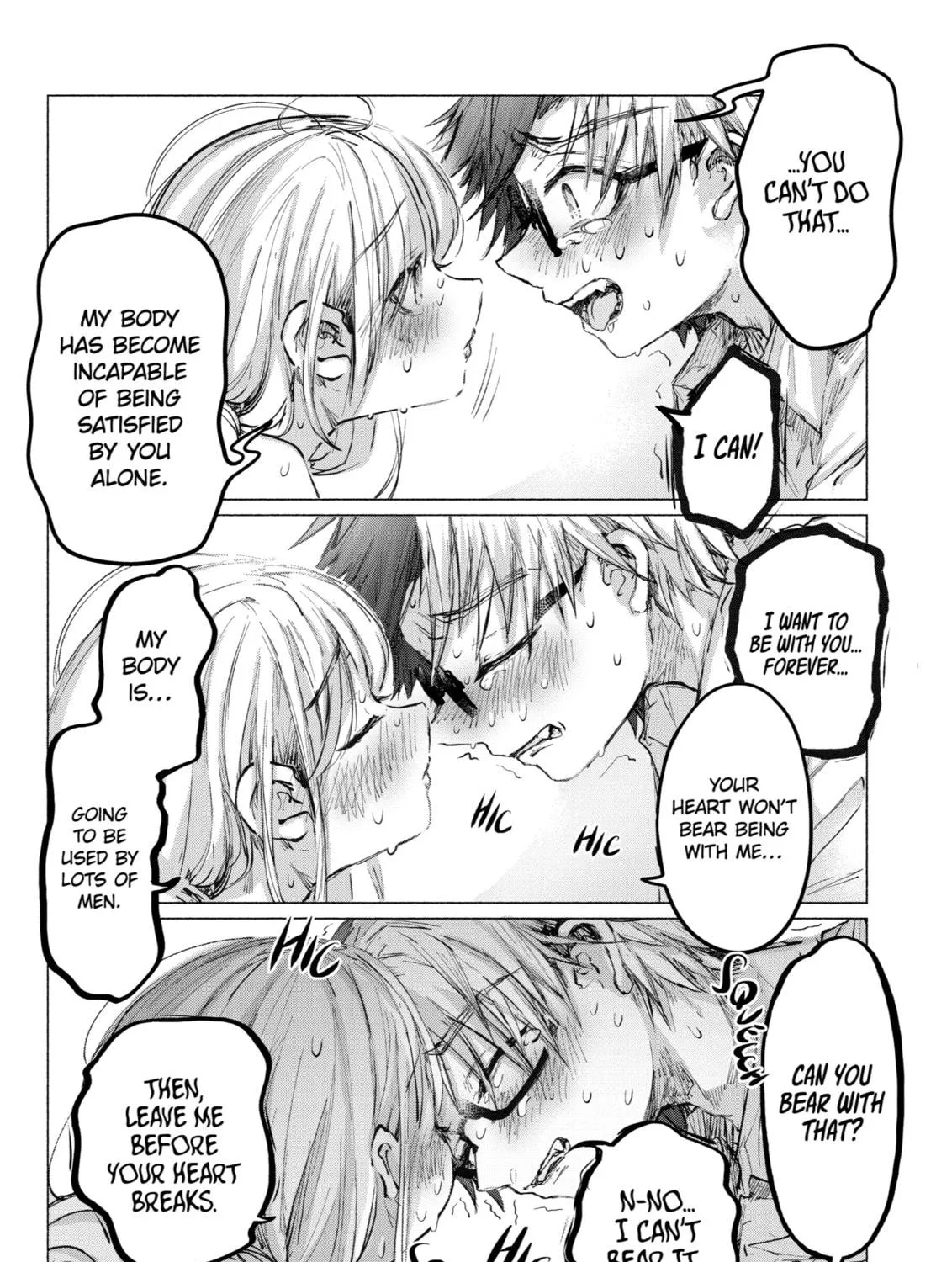 Read Goodbye, Eden chapter 33 image 46 on Lezhin