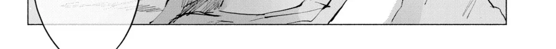Read Goodbye, Eden chapter 33 image 67 on Lezhin