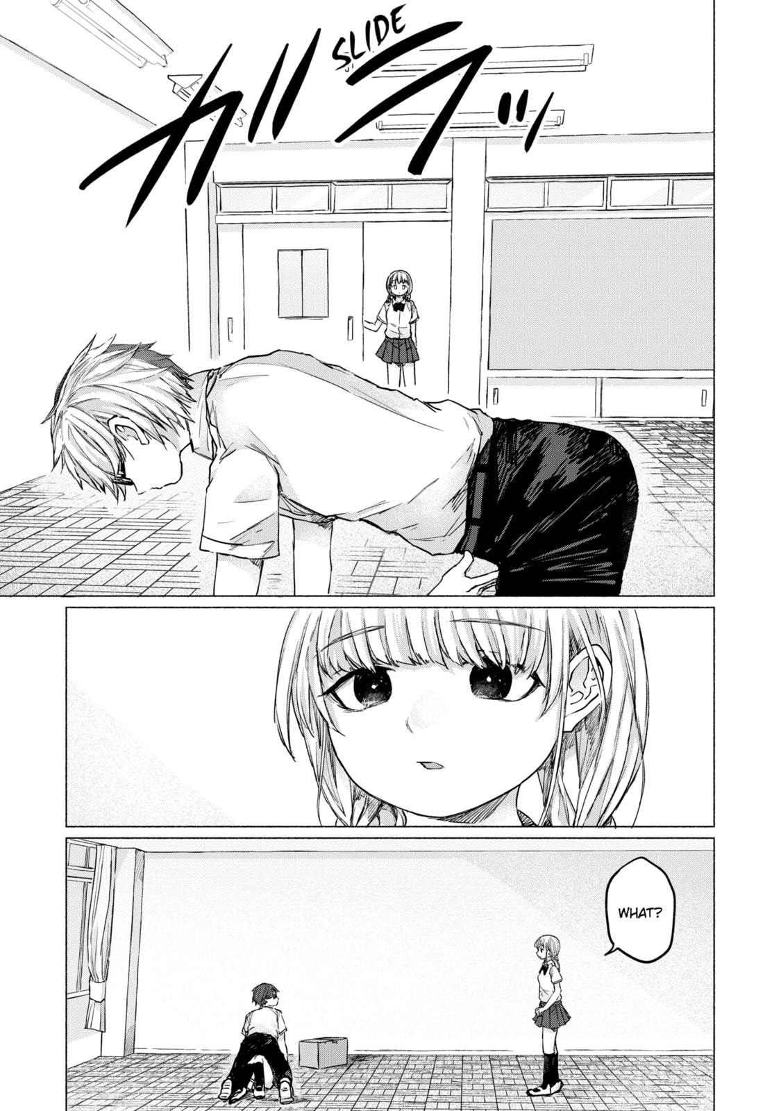 Read Goodbye, Eden chapter 4.2 image 12 on Lezhin
