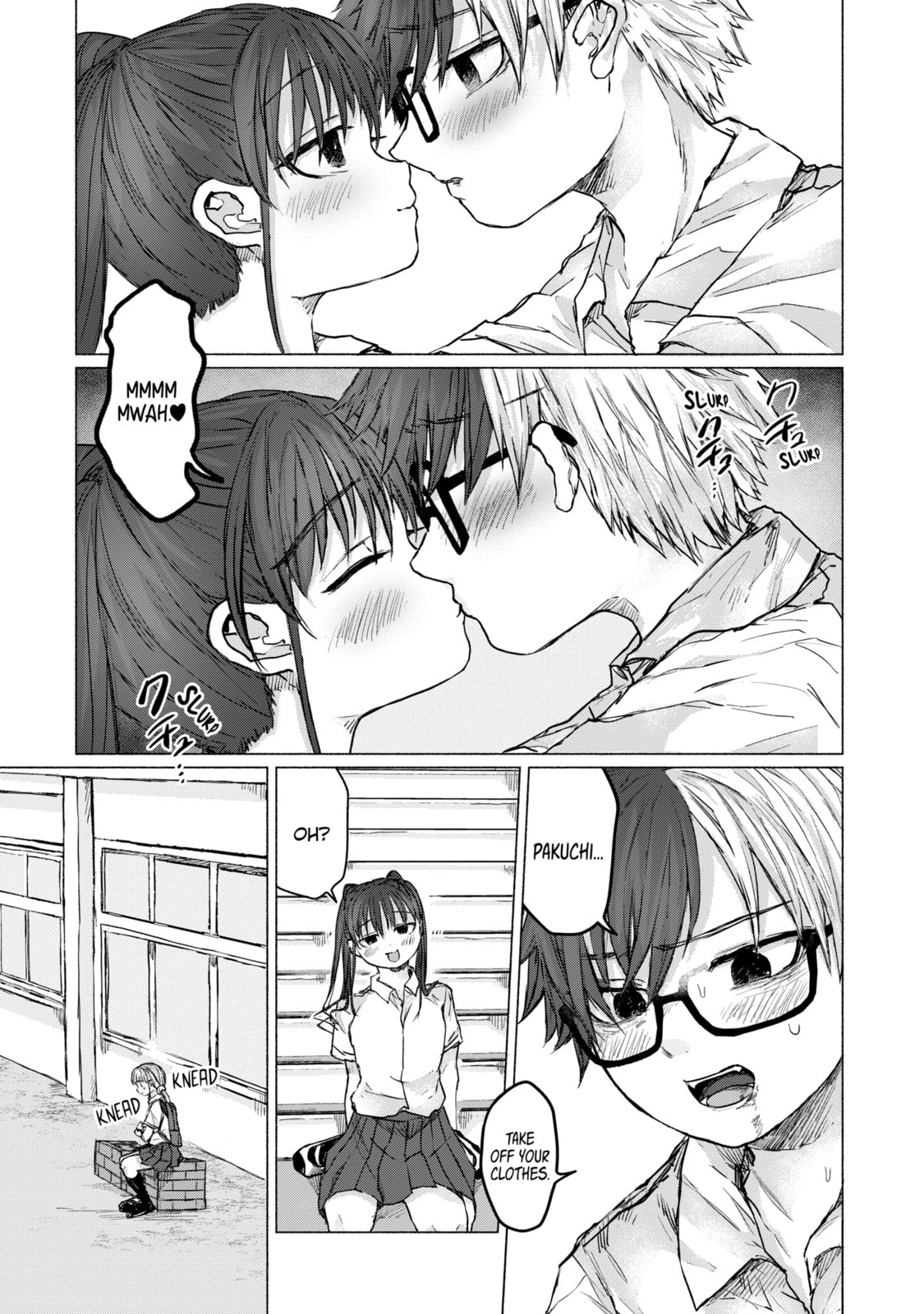 Read Goodbye, Eden chapter 4.2 image 8 on Lezhin