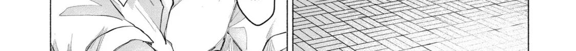 Read Goodbye, Eden chapter 4 image 27 on Lezhin
