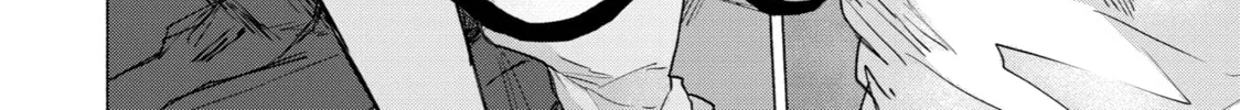 Read Goodbye, Eden chapter 4 image 51 on Lezhin