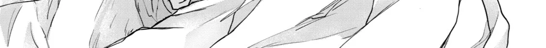 Read Goodbye, Eden chapter 5 image 1 on Lezhin