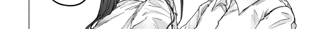 Read Goodbye, Eden chapter 5 image 15 on Lezhin