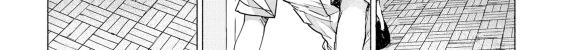 Read Goodbye, Eden chapter 5 image 37 on Lezhin