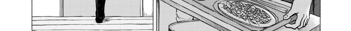 Read Goodbye, Eden chapter 5 image 43 on Lezhin