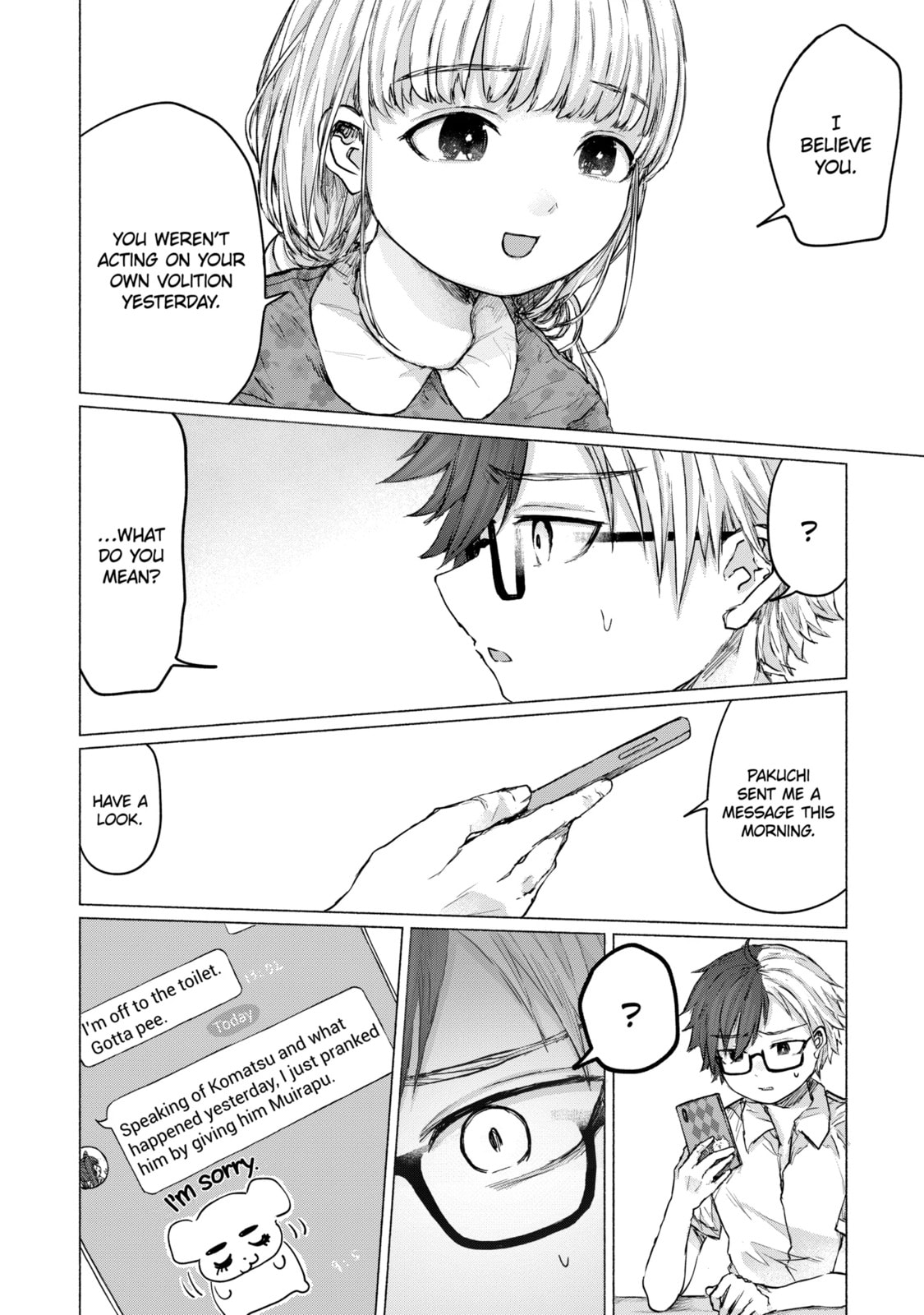 Read Goodbye, Eden chapter 6.1 image 13 on Lezhin