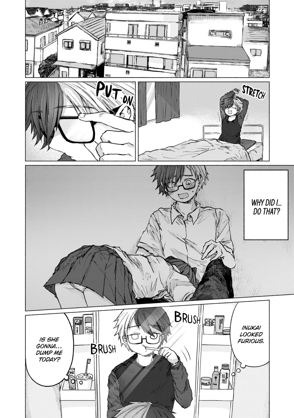Read Goodbye, Eden chapter 6.1 image 3 on Lezhin