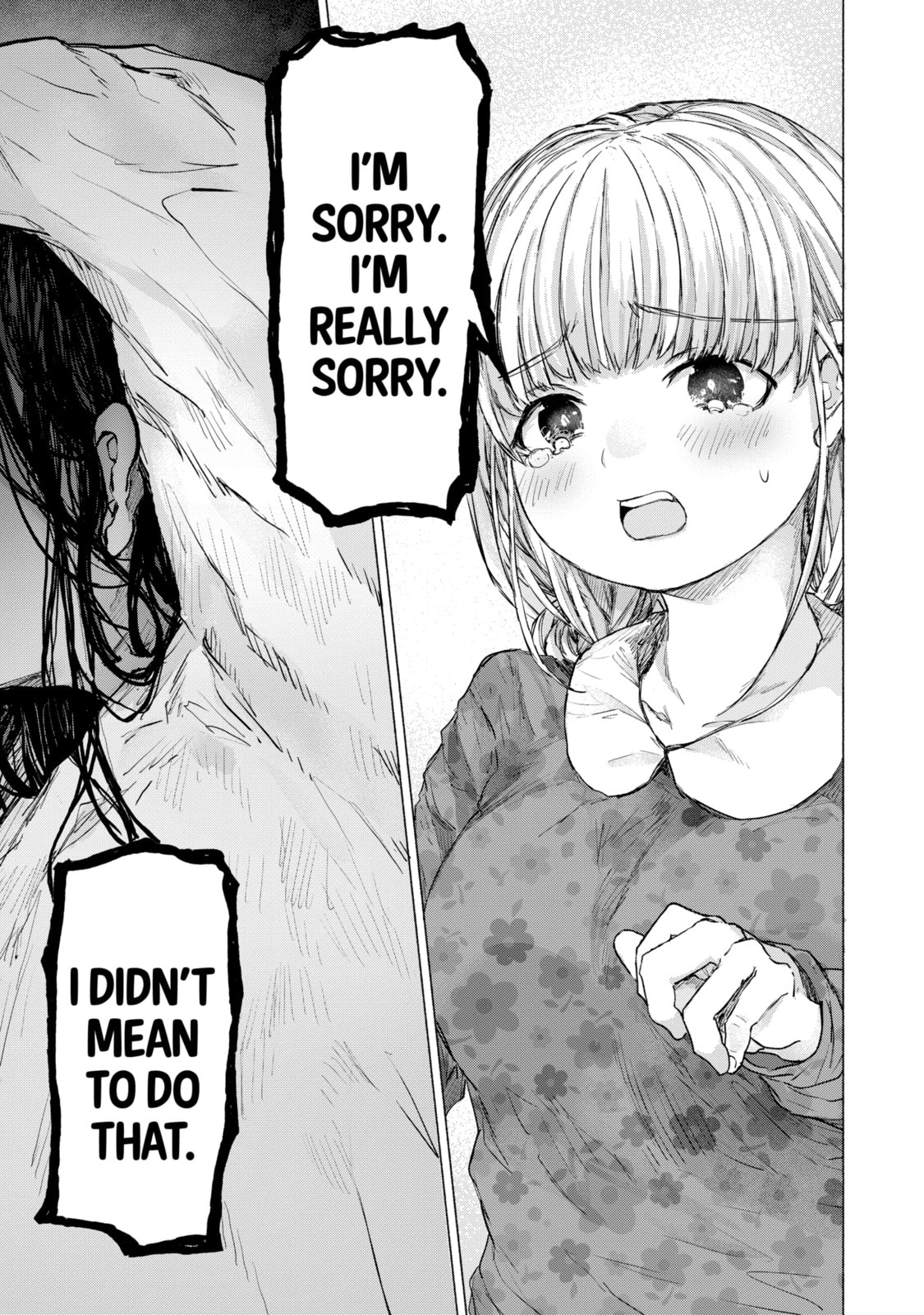 Read Goodbye, Eden chapter 6.2 image 12 on Lezhin