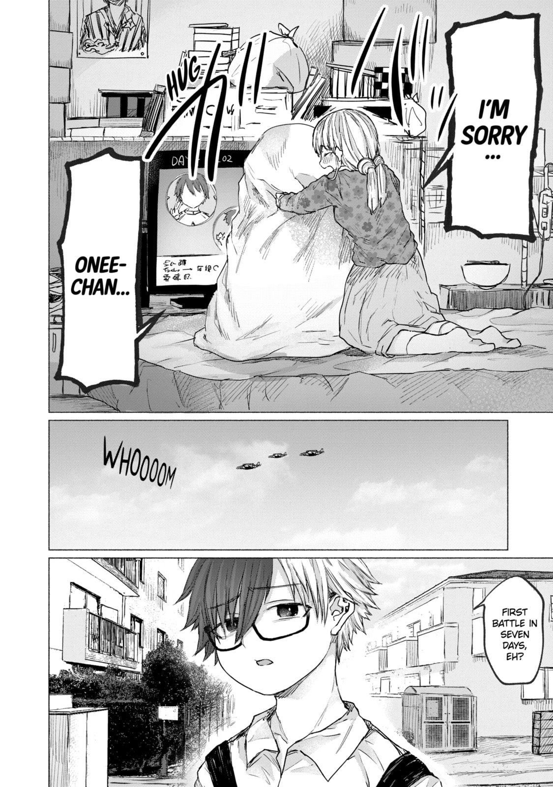 Read Goodbye, Eden chapter 6.2 image 13 on Lezhin