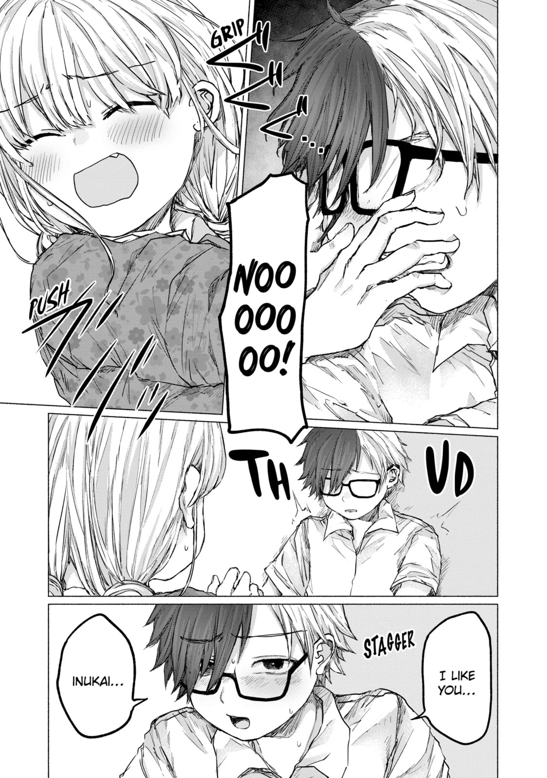 Read Goodbye, Eden chapter 6.2 image 6 on Lezhin