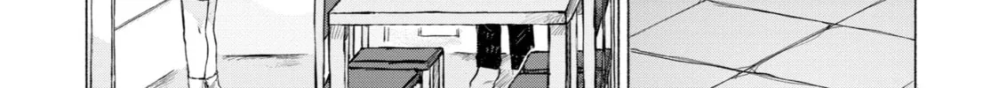 Read Goodbye, Eden chapter 6 image 15 on Lezhin