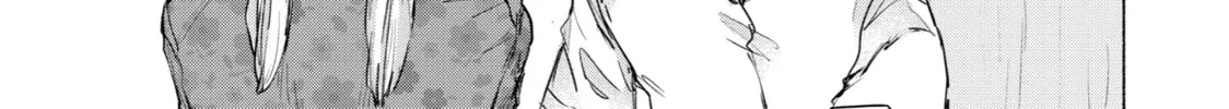 Read Goodbye, Eden chapter 6 image 21 on Lezhin