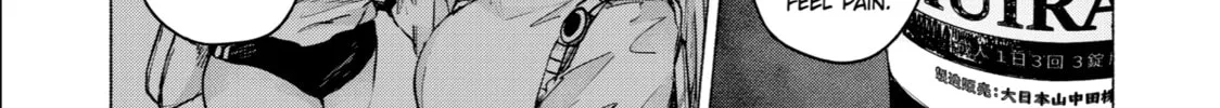 Read Goodbye, Eden chapter 6 image 27 on Lezhin